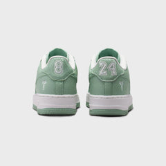 Nike GS Air Force 1 Low - Steam / Summit White