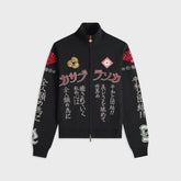 Casablanca Embroidery Track Jacket - Black