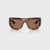 KHAITE x Oliver Peoples 1974C 65 Sunglasses - Dark Mahogany / Brown