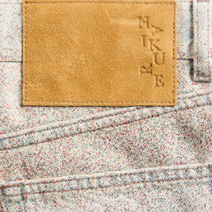 Haikure New Becky Denim Short - Glam